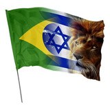 Bandeira Leão Da Tribo De Judá Brasil E Israel 1 45m X 1 0m