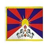 Bandeira Tibetana 3x5 Bandeira Da China Do Tibete Faixa Budismo Dalai Lama Bandeira Tibetana Chinesa Ao Ar Livre