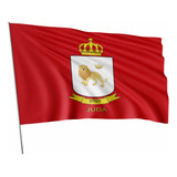 Bandeira Tribo De Israel Judá 1x1 45m