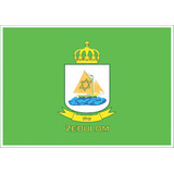 Bandeira Tribo De Israel Zebulom Fundo Verde 1x1 45m