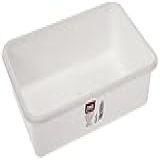 Bandeja 2 7 L Maxi Branco Plasútil