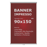 150cm