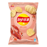 Batata Lays Sabor Lagostim Picante 70g