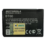Bateira Motorola Bt60 Spice Xt300 L129pi A3100 C168 Original