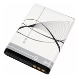 Bateria Bl 5b Para Fone De Ouvido N65