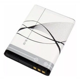 Bateria Bl 5b Para Fone De Ouvido N65