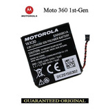 Bateria Compativel Com Motorola Moto 360