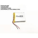 1000mah