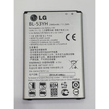 Bateria LG Bl 53yh P LG G3 Stylus D690 G3 D855 D851 D830