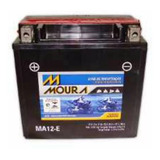 Bateria Moto Moura Ytx14 bs Yuasa Ma12 e 12ah V strom 1000
