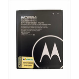 Bateria Motorola Moto E6 Plus Xt2025 Kc40 Envio Rápido