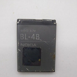 Bateria Nokia Bl 5b 6775