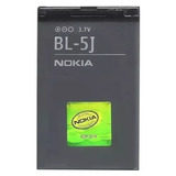 Bateria Nokia Bl 5j