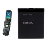 Bateria Nokia N93i 900mah