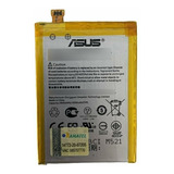 Bateria Oficial Asus Zenfone 2 Ze551ml