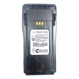 Bateria P ht Motorola Ep450s Ep