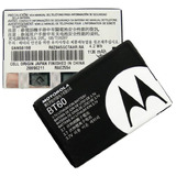 Bateria Usada Celular Motorola