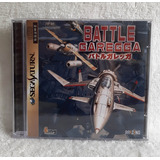 Battle Garegga Sega Saturno