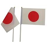 BCOATH 100 Peças Bandeiras Do Japão 2020 Bandeiras De Mão Bandeiras De País Na Vara Mini Bandeiras Pequenas Decoração De Bandeira De País Bandeira Portátil Bandeira Japonesa Haste De