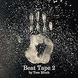 Beat Tape 2  Disco De