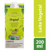 200ml
