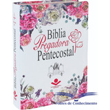 Bíblia De Estudo Feminina Da Pregadora Pentecostal Média Capa Luxo Florida Almeida Revista E Corrigida