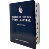 Bíblia De Estudo Pentecostal Edição Global Letras Grandes Com Palavras De Jesus Em Vermelho Capa Luxo Azul Com Índice Lateral