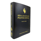 Bíblia De Estudo Pentecostal Global Grande Preta Luxo
