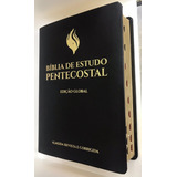 Bíblia De Estudo Pentecostal Grande Luxo