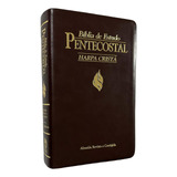 Bíblia De Estudo Pentecostal Média C