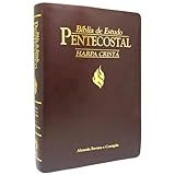 Bíblia De Estudo Pentecostal Média Luxo Harpa Marrom