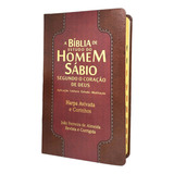Bíblia Do Homem Sábio De Estudo Letra Gigante Marrom E Bordô Masculina Capa Luxo Mole Versão Almeida Revista E Corrigida Com Harpa E Corinhos Com Índice