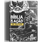 Bíblia Em Ação De Estudo   Versão Mensagem Especial  De Mensagem  Geográfica E Editora Ltda Em Português  2017