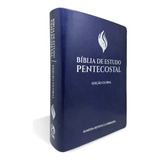 Bíblia Estudo Pentecostal Edição