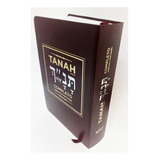 Bíblia Hebraica - 30.000 Exemplares Vendidos