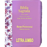 Bíblia Jumbo Letra Extra Gigante E Harpa Luxo Duotone