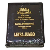 Bíblia Sagrada Com Harpa Almeida Rc Letra Jumbo Edição De Promessas Antigo E Novo Testamento Palavras De Jesus Em Vermelho 