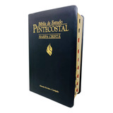 Lateral