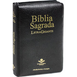 Bíblia Sagrada Letra Gigante Índice Capa Couro Sintético Com Zíper Preta Almeida Revista E Corrigida arc Letra Vermelha De Sociedade Bíblica Do Brasil Editorial Sociedade Bíblica Do Brasil En Por