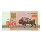 Bielo Rússia 100 Rublei 1992 Fe nova P8 Shopmix2009