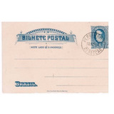 Bilhete Postal Novo 1889