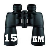 Binoculo Profissional Sakura 15km Rongda Zoom Alcance Gt
