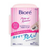 Bioré Make Up Remover Refil Lenço Demaquilante 44 Und V03 23