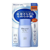 Bioré Protetor Solar Uv Perfect Milk