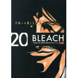 Bleach Remix Vol 20