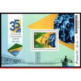 Bloco 2023 Constituição Cidadã De 1988 Mint