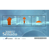 Bloco 2024 200 Anos Do Senado Selos Mint