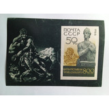 Bloco Selo Rússia B 43 Ano 1966 Lote 1039