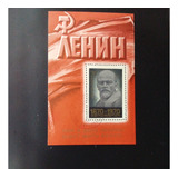 Bloco Selo Rússia B 62 Ano Ano Ano 1970 Lote 1047