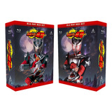 Blu ray Box Kamen Rider Ryuki Complete Series